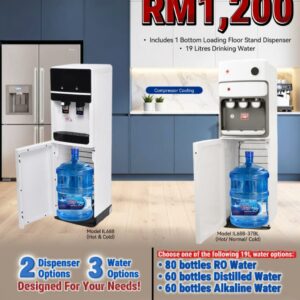 Package d - alkaline water 19 litre