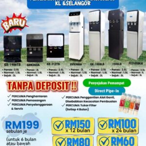 Direct Pipe In System Rental